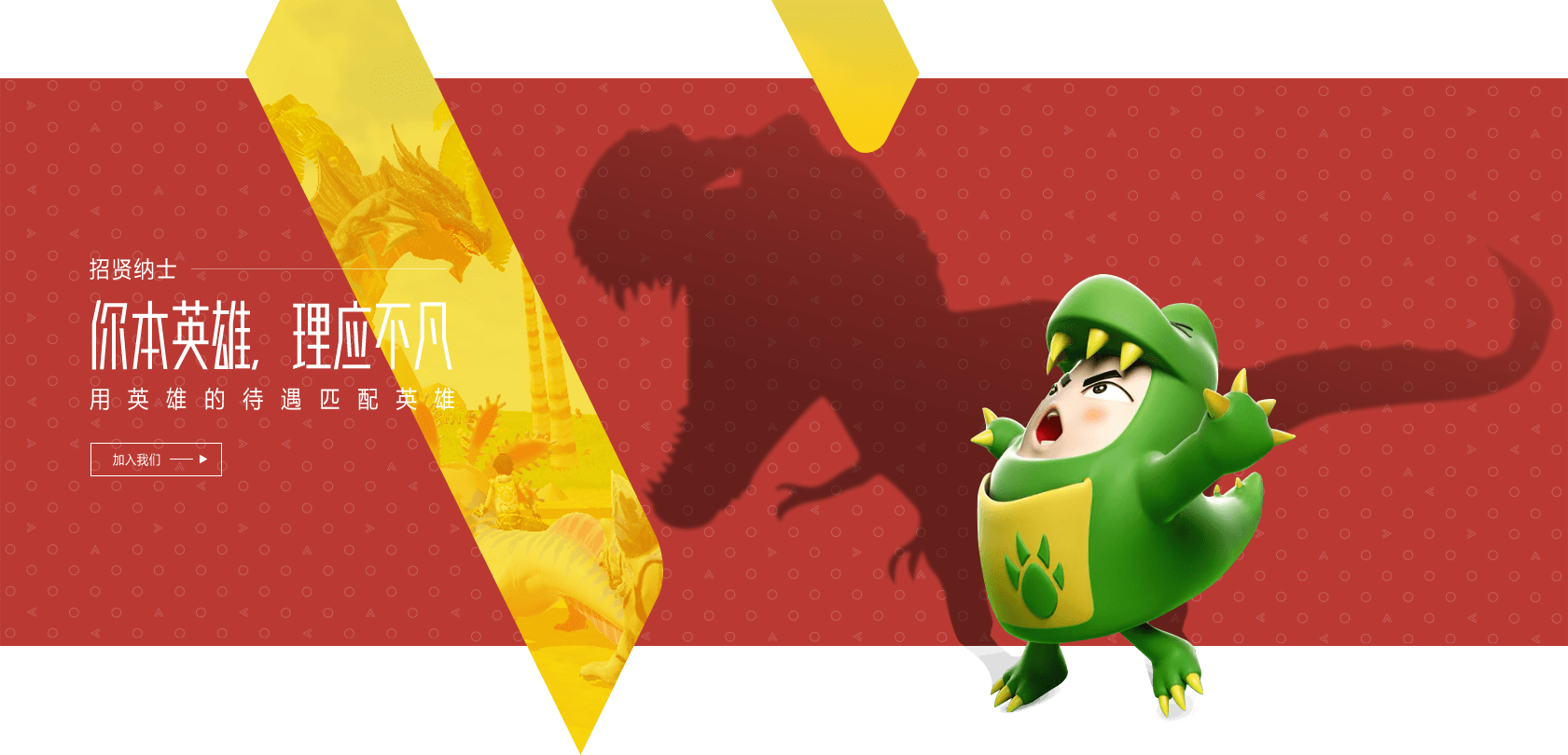 必一·运动(B-Sports)官方网站-B·Sport